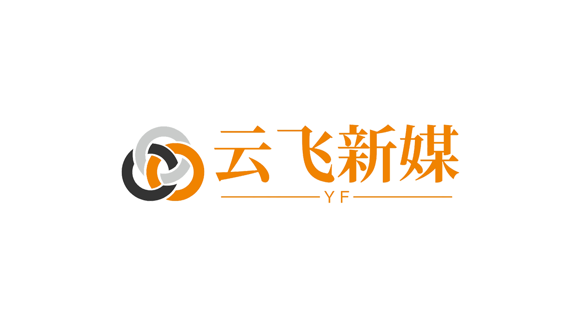 小红书千粉号出售