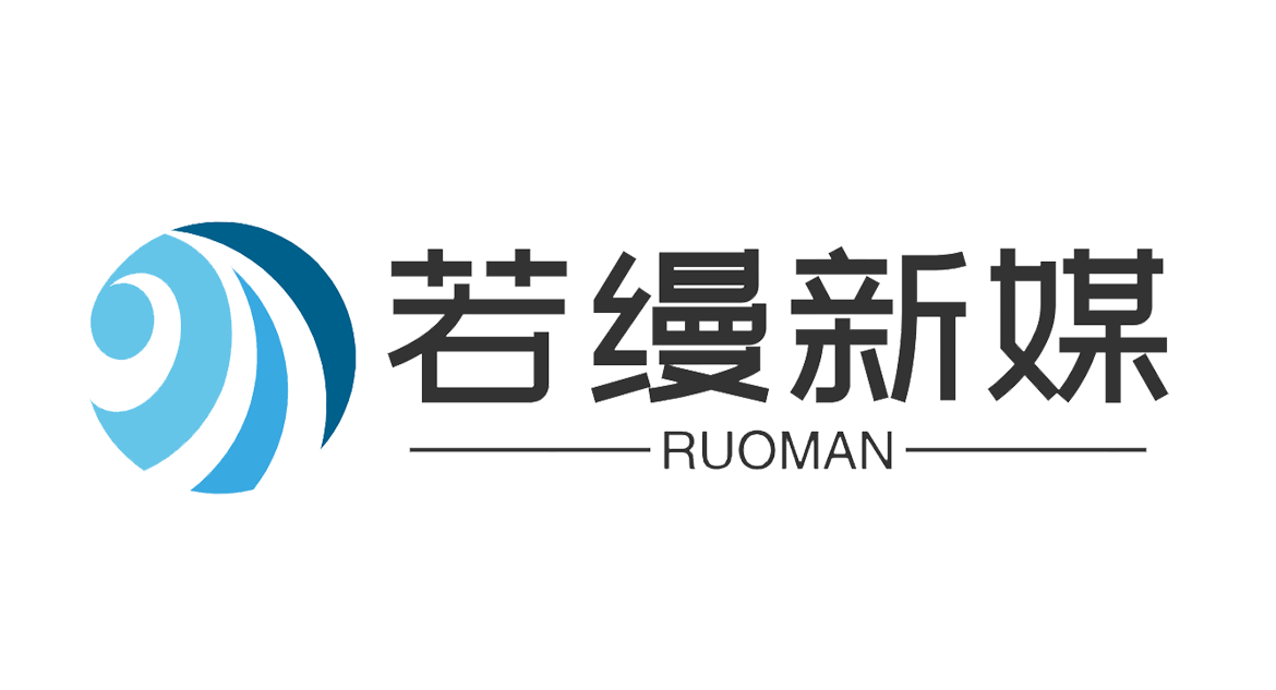 转让小红书账号